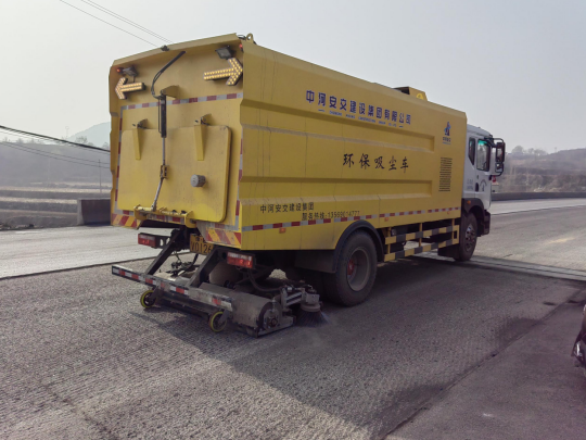 恭喜安陽市S303濮安線清池西至林州界段功能性修復養(yǎng)護工程，開工大吉！